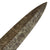 Original German WWII Service Worn SA Dagger by Rare Maker C. Gustav Spitzer AG with Scabbard and Hanger - RZM M7/80 Original Items