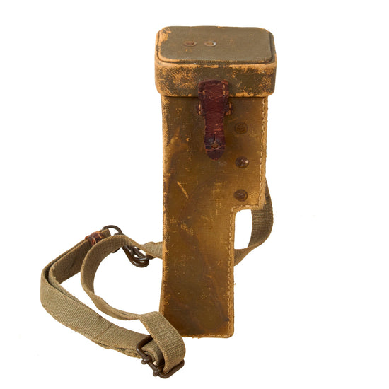 Original Japanese WWII Rare Rubberized Canvas Case for the Type 99 4 x 7 Sniper Scope - No Scope Included Original Items