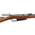 Original German Pre-WWI Karabiner 88 S Cavalry Carbine by C.G. HAENEL Serial 2355 - Dated 1890 Original Items