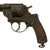 Original French MAS Modèle 1873 Chamelot-Delvigne 11mm Revolver Dated 1883 - Serial H 99438 Original Items