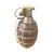 Original U.S. WWI Extremely Rare Inert Mk. I Defensive Grenade with WWII M10A2 Fuze Original Items