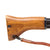 German FG 42 Type II Museum Quality Replica Non-Firing Automatic Rifle by Shoei of Japan with Sling - Serial 00080 Original Items