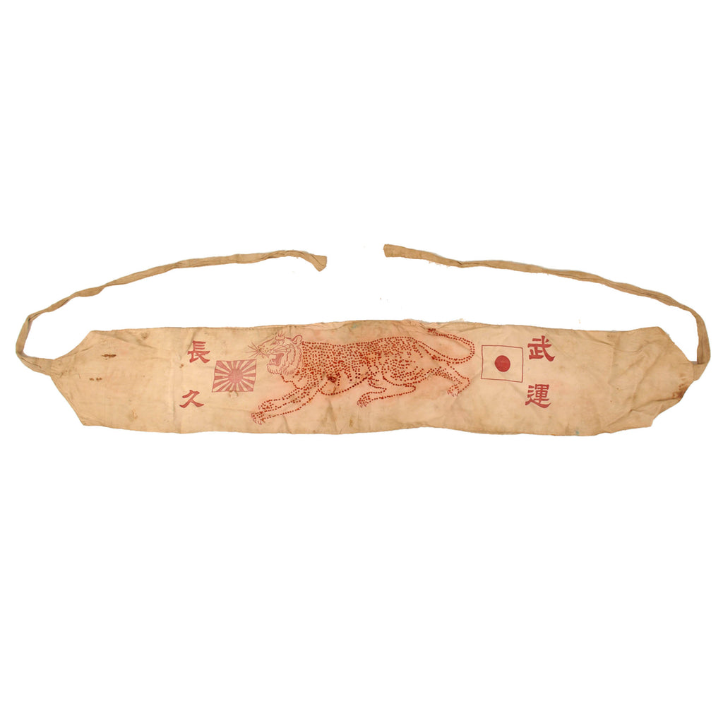 Original Japanese WWII Tiger Senninbari 1000 Stitch Good Luck Belt with Rising Sun & Hinomaru Flags