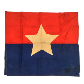 Original Vietnam War North Vietnamese Army Viet Cong Flag - 30 ¾ x 35 ¼”