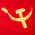 Original U.S. Vietnam War Captured Large Vietnamese Communist Party Flag - 36 x 43” Original Items