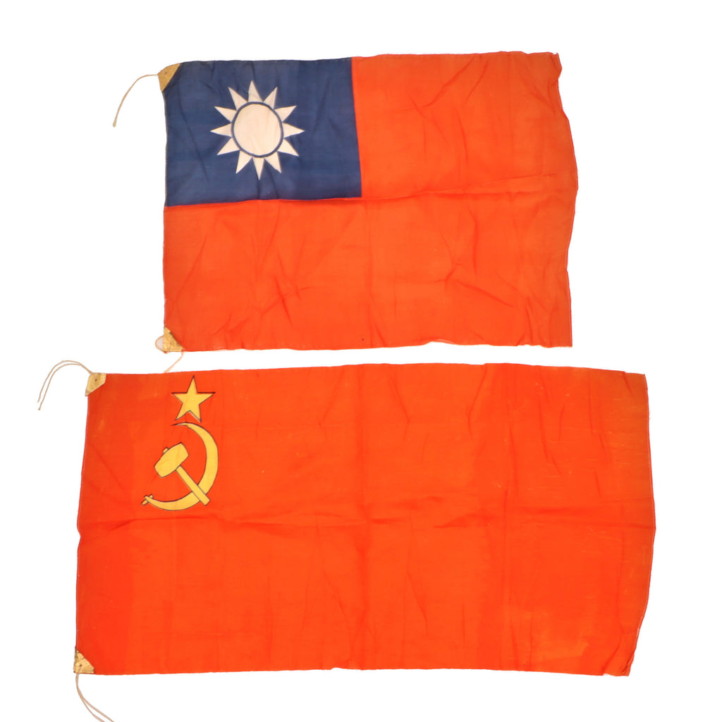 Original U.S. Korean War “Captured” Flag of North Korea & Chinese Communist Party Battle Flag - Matching Construction - 14 x 27” & 14 x 20”