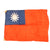 Original U.S. Korean War “Captured” Flag of North Korea & Chinese Communist Party Battle Flag - Matching Construction - 14 x 27” & 14 x 20”