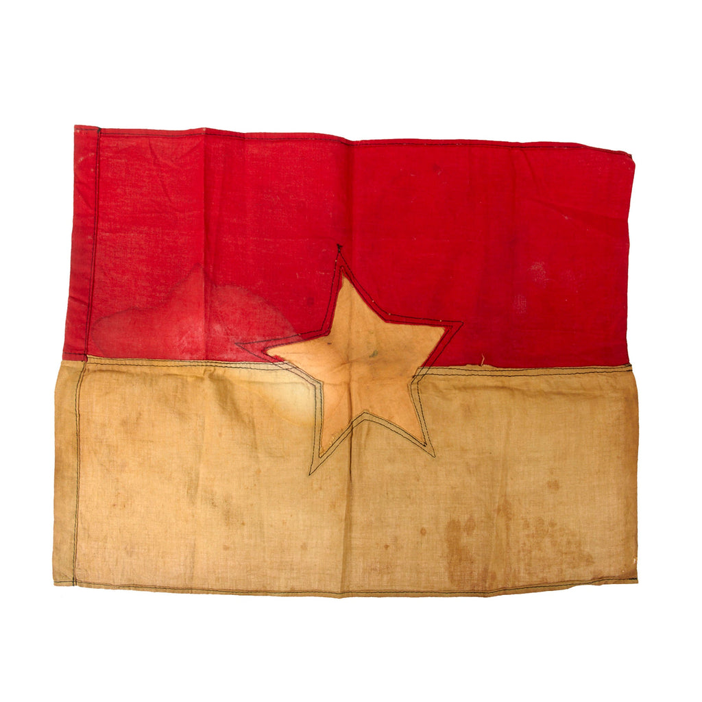 Original Vietnam War North Vietnamese Army Small Multi-Piece Viet Cong Flag - 11¾ x 14½” Original Items