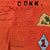 Original U.S. Vietnam War USMC Signed Theater-Made 1st Marines Flag Signed by 45 Marines with FMF Guidon Flag - Presented to C.O. Captain Robert Knowles - 16 x 25½” & 10 x 13½” Original Items