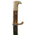 Original German WWII Stuttgart Metropolitan Police Long Dress Bayonet by Alexander Coppel with Scabbard & Frog - Matching Unit Marks Original Items