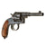Original Imperial German M1883 Regimentally Marked Reichsrevolver by Erfurt Arsenal Dated 1895 - Matching Serial 1205 Original Items