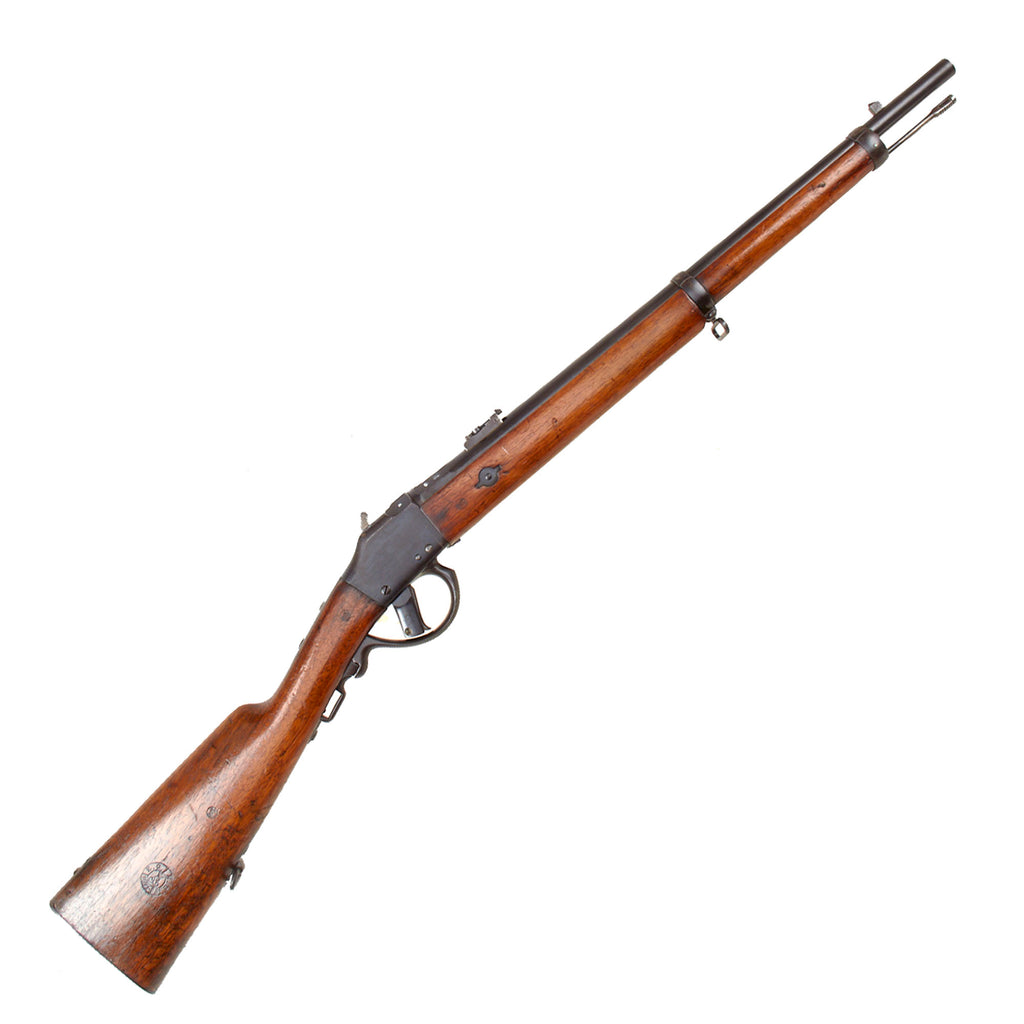 Original Belgian Model 1871/83 Comblain Falling Block System Cavalry Carbine Serial 6273 - Dated 1889 Original Items