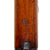 Original Belgian Model 1871/83 Comblain Falling Block System Cavalry Carbine Serial 6273 - Dated 1889 Original Items