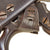 Original Belgian Model 1871/83 Comblain Falling Block System Cavalry Carbine Serial 6273 - Dated 1889 Original Items