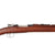 Original German Model 1895 Chilean Contract Mauser Rifle by Ludwig Loewe Berlin - Serial E 5119 Original Items