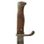 Original German WWI M1898/05 n/A Butcher Bayonet by Fichtel & Sachs with Bavarian Proof Mark & Scabbard Original Items
