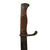 Original Imperial German M-1898/05 n/A Butcher Bayonet and Scabbard with Frog by F. W. Holler of Solingen - Post War Use Original Items