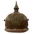 Original German WWI Prussian M1915 Jäger zu Pferde Lobster Tail Pickelhaube Helmet Shell by Otto Nachtigall of Berlin - Dated 1915 Original Items