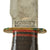 Original U.S. WWII Private Purchase Fighting Knife with Staghorn Pommel & Leather Belt Sheath by Marble Arms of Gladstone, Michigan Original Items