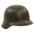 DRAFT Original German WWII Extra Small Heer M35 Double Decal Helmet with 1937 Dated 53cm Liner & Chinstrap - Stamped ET60 (Copy) Original Items