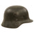 DRAFT Original German WWII Extra Small Heer M35 Double Decal Helmet with 1937 Dated 53cm Liner & Chinstrap - Stamped ET60 (Copy) Original Items