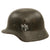 DRAFT Original German WWII Extra Small Heer M35 Double Decal Helmet with 1937 Dated 53cm Liner & Chinstrap - Stamped ET60 (Copy) Original Items