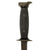 Original U.S. Vietnam War Era Imperial M-7S Survival Knife Made from Left Over Parts with M8A1 Scabbard Original Items