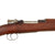 Original German Model 1895 Chilean Contract Mauser Rifle by Ludwig Loewe Berlin - Serial D 4517 Original Items
