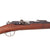 Original French Fusil Gras Modèle 1874 M80 Infantry Rifle by Tulle Arsenal Dated 1884 - Serial RT 60281 Original Items