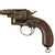 Original Imperial German M1883 Reichsrevolver by Erfurt Arsenal Dated 1893 - Matching Serial 1971 a Original Items