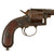Original Imperial German M1883 Reichsrevolver by Erfurt Arsenal Dated 1893 - Matching Serial 1971 a Original Items