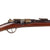 Original French Modèle 1866-74 Gras Converted Rifle by St. Etiénne Serial Q 83673 with M1874 Bayonet and Scabbard - Dated 1873 Original Items