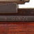 Original French Modèle 1866-74 Gras Converted Rifle by St. Etiénne Serial Q 83673 with M1874 Bayonet and Scabbard - Dated 1873 Original Items