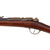 Original French Modèle 1866-74 Gras Converted Rifle by St. Etiénne Serial Q 83673 with M1874 Bayonet and Scabbard - Dated 1873 Original Items