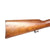 Original Imperial German Mauser Model 1871/84 Rifle by Spandau Arsenal Dated 1886 - Serial 2022 Original Items