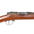 Original Imperial German Mauser Model 1871/84 Rifle by Spandau Arsenal Dated 1886 - Serial 2022 Original Items