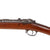 Original Imperial German Mauser Model 1871/84 Rifle by Spandau Arsenal Dated 1886 - Serial 2022 Original Items