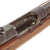 Original Imperial German Mauser Model 1871/84 Rifle by Spandau Arsenal Dated 1886 - Serial 2022 Original Items
