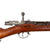 Original Imperial German Mauser Model 1871/84 Rifle by Spandau Arsenal Dated 1886 - Serial 2022 Original Items