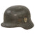 Original German WWII Army Heer M35 Former Double Decal Helmet with 1939 Dated Relic 56cm Liner - marked EF64 Original Items