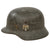 Original German WWII Army Heer M35 Former Double Decal Helmet with 1939 Dated Relic 56cm Liner - marked EF64 Original Items