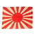 Original Japan WWII Imperial Japanese Army Rising Sun Silk War Flag - 24 x 33½” Original Items