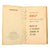 Original U.S. WWII Army Air Forces “Get That Fighter” Air Gunner Training Manual - Possibly Named to KIA Gunner Original Items