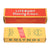 Original U.S. WWII Personal Effect Items Lot Including Sealed Toiletries Original Items