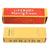 Original U.S. WWII Personal Effect Items Lot Including Sealed Toiletries Original Items