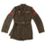 Original U.S. WWII USMC Named 6th Marine Division Uniform with Bronze Star Ribbon Bar - Corporal David D. Ream, 15th Marine Artillery Regiment Original Items