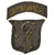 Original U.S. WWII Rare English Made 101st Airborne Division Patch with Rocker Belonging to Lt. Donald Hettrick - 377th PFAB Original Items