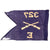 Original U.S. WWII Rare 327th Glider Infantry Regiment Swallowtail Guidon with  Airborne Christian Church 327th Glider Infantry Programs - Photo of 327th Guidons in Use Original Items