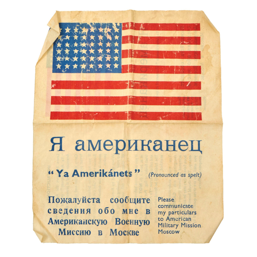 Original U.S. WWII USAAF Russian Blood Chit - 7½ x 9⅜” Original Items