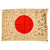 Original Japanese WWII Hand-Painted Silk Good Luck Flag of Samurai Kendo Bamboo Sword Fighter with Lots of Signatures & Page of Translations - 29 x 41” Original Items